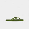 DSQUARED2 男士字母徽标贴片人字拖鞋 绿色 FFM0001 17200001 M1845 商品缩略图0
