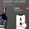 LOUIS LAFON路易拉菲波尔多干红葡萄酒木盒装过节送礼红酒（整箱6瓶） 商品缩略图3