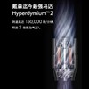 Dyson戴森HS09造型吹风机护发速干智能卷发棒直板夹 商品缩略图1