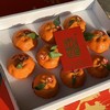 柑橘皇后~甘平【8-10粒装 礼盒➕礼袋】引进品种，果皮超薄，口感细嫩化渣，高糖低酸，不打糖，不打任何甜蜜素，柑橘中的高端品。 商品缩略图2