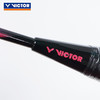 VICTOR威克多神速天马ARS-PGS全碳素速度型羽毛球拍 商品缩略图4