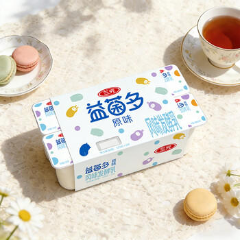 三元益菌多 原味酸奶 125g*16 活性益生菌 低温奶 新老包装交替发货 /水饮冲调 /低温奶 /低温酸奶 商品图1