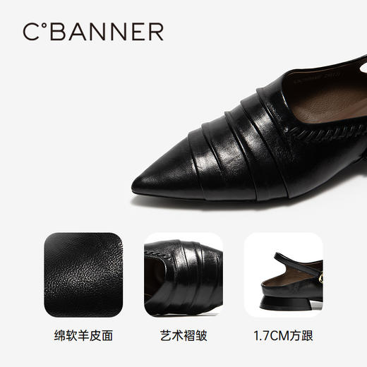 【静音系列】千百度薄底时装凉鞋女2026夏季新款褶皱羊皮平底凉鞋A26279396 商品图3