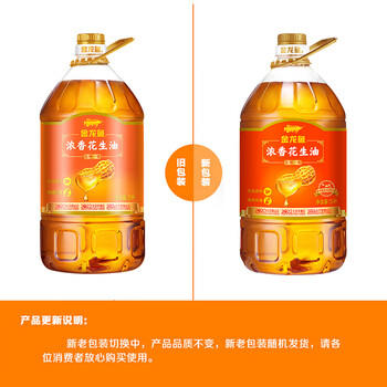 金龙鱼 食用油【保真花生油】物理压榨 压榨一级花生油6.18L /粮油调味 /食用油 /花生油 商品图8