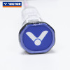 VICTOR威克多神速天马ARS-PGS全碳素速度型羽毛球拍 商品缩略图5