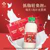 李子园【成毅代言】草莓味甜牛奶400g*10瓶马年限定礼盒装 /水饮冲调 /常温奶 /含乳饮品 商品缩略图3