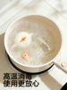 【小狮子水杯】KUB可优比儿童牛奶杯宝宝学饮杯PPSU奶瓶婴幼儿专用喝水杯奶瓶子 商品缩略图4