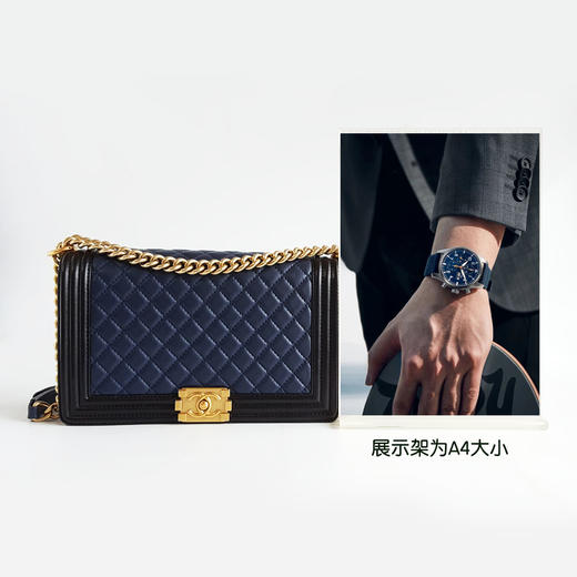 【95新】CHANEL香奈儿A92193 Y61116 C9510中大号28cm蓝黑拼色羊皮Leboy链条包单肩包女士040226TJ02 商品图9