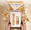 【节日礼盒】YSL/圣罗兰 奢金节日限定口红正装 套装小金条#1936正装2.2g+唇膏唇冻#12正装6ml  -w 商品缩略图1