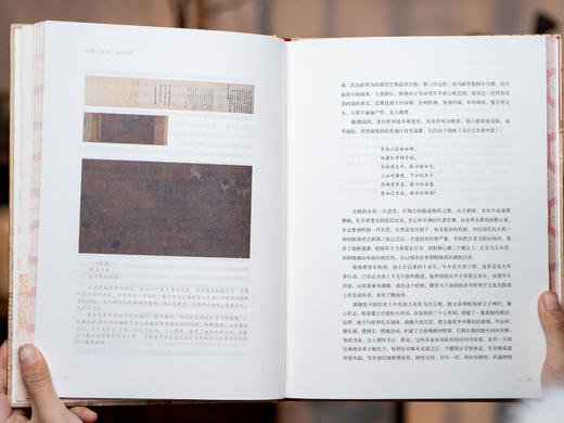 【春节不打烊】《大唐气象 刷边版》|《百家讲坛》主讲人领读，500+珍稀文物集结，左手读史，右手鉴宝，一套书“复活”盛世大唐|前300名赠 “六骏呈祥”屏风礼，寓意马到成功、龙马精神 商品图5