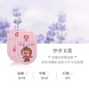 深圳手信 南山匠人【大荔出奇迹】NFC 香片盲盒 商品缩略图10