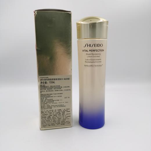 【648元会员福利】资生堂悦薇智感紧颜亮肤水150ml   商品图1