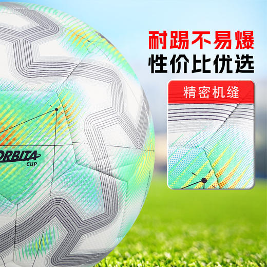 小李子彪马25-26赛季英超联赛冲刺款4号5号机缝训练足球084716 01 商品图2