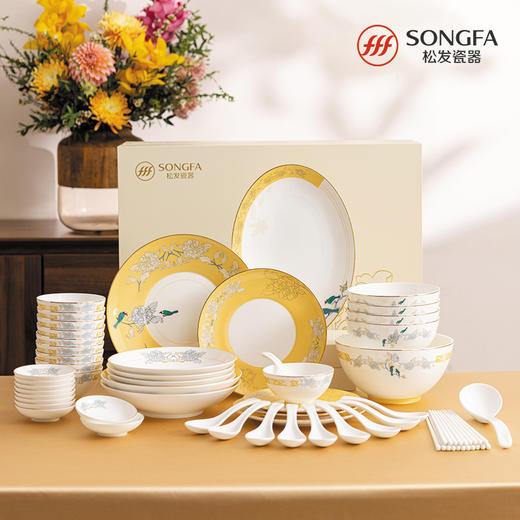 58头富贵白头餐具 商品图0