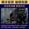 LOUIS LAFON路易拉菲红酒正品进口高档礼盒装过节送礼高端葡萄酒 商品缩略图1