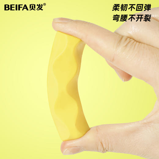 【贝发】正姿铅笔套装 基础7件 商品图5