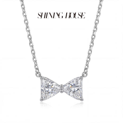 Forever·永恒之环系列 ShiningHouse[培育] 18k金钻石项链 专利特切钻石星运钻人工真钻人造钻石K金项链时尚钻石项链【此商品不支持7天无理由退货退款】30分和60分预计3日发货 商品图3