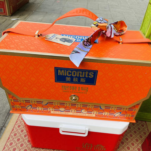 【美荻斯坚果尊享高大上】爱马仕丝带超美，有内涵的全球进口坚果礼，就它了！全球坚果领导品牌，再也不用发愁送什么，古天乐代言品牌 商品图5