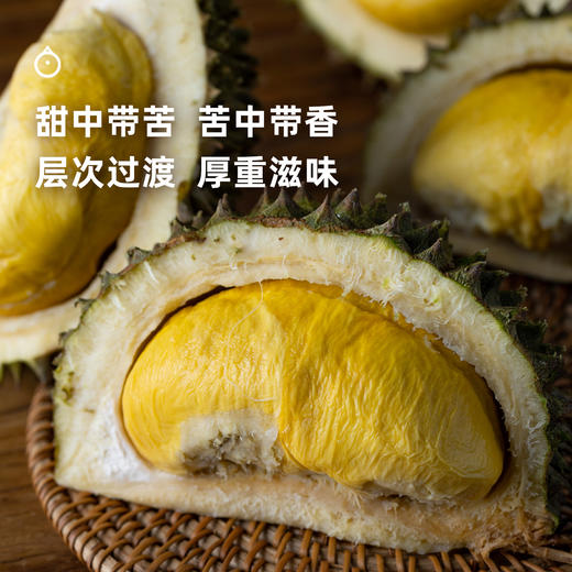 企鹅市集|马来西亚 黑刺榴莲 液氮冷冻整颗榴莲 浓郁香甜 商品图2
