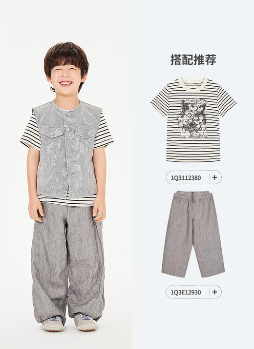 jnby   26年春款  马甲  1Q2510830 商品图7