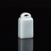 孤品17808天青石温润通透博古钮章小扁章闲章1.5*1.0*3.0cm 商品缩略图2