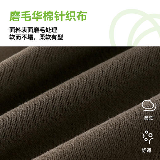 棉花堂2025年春款复古美式印花撞色针织圆领童装卫衣——F251024YX 商品图2