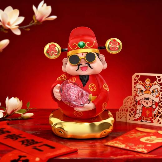 【成都印钞】财运亨通碎钞小财神钞艺摆件  可旋转 可晃动 商品图7