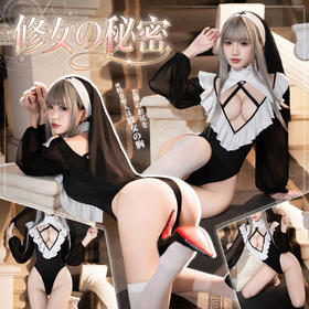 【修女的秘密】霏慕 禁忌之恋深V修女连体衣 情趣内衣ZY167