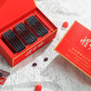醒力健寒地莓果复合冻干粉片24g 商品缩略图2