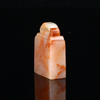 孤品17806老挝石粉冻如意钮扁章闲章2.6*1.2*3.5cm 商品缩略图1