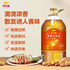 金龙鱼 食用油【保真花生油】物理压榨 压榨一级花生油6.18L /粮油调味 /食用油 /花生油 商品缩略图1