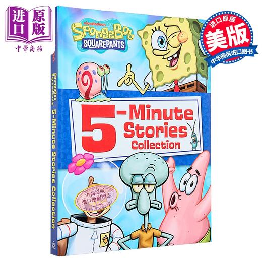 【中商原版】海绵宝宝五分钟故事集 Spongebob Squarepants 5-Minute Stories Collection 英文原版 绘本小说 商品图0
