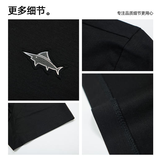 【棉混纺】德鲨2026夏款短袖圆领T恤男休闲上衣百搭打底衫 商品图4
