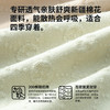 春节不打烊【精致提花棉❗️立体裁剪不易夹臀】纯棉内裤男平角裤男生四角裤男款裤头男式运动裤头短裤。jd 商品缩略图2