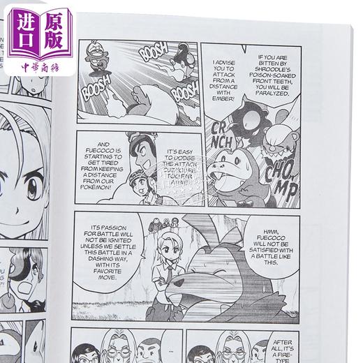 预售 【中商原版】宝可梦大冒险 猩红与紫罗兰 卷一 漫画 英文原版 Pokemon Scarlet & Violet Vol. 1 Hidenori Kusaka 宠物小精灵 商品图2