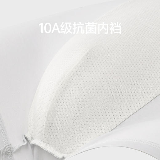 芬腾男士四角内裤yc0225017 商品图3