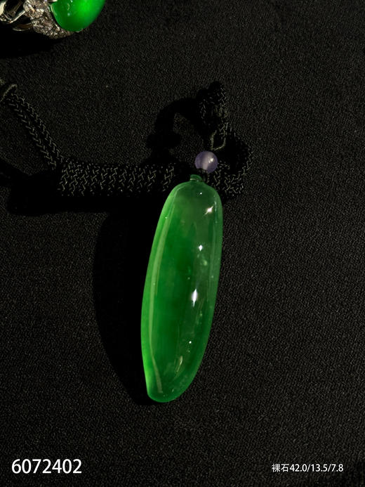 玻璃种阳艳绿福瓜素件【6072402】具体价格微信咨询 商品图1