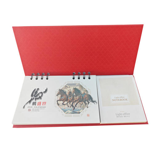 2026中号记事周历YF-111（马到功成）日历 商品图0