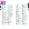 预售 【中商原版】柯林斯易学汉语词典 第3版 中英文双语汉英词典Collins Easy Learning Mandarin Chinese Dictionary 3rd edition 商品缩略图4