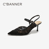 【静音系列】千百度蕾丝细高跟时装凉鞋女2026夏季新款包头凉鞋A26288004 商品缩略图1