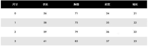 兔耳朵家春夏新款女士针织中袖来了！W222075-44 商品图8