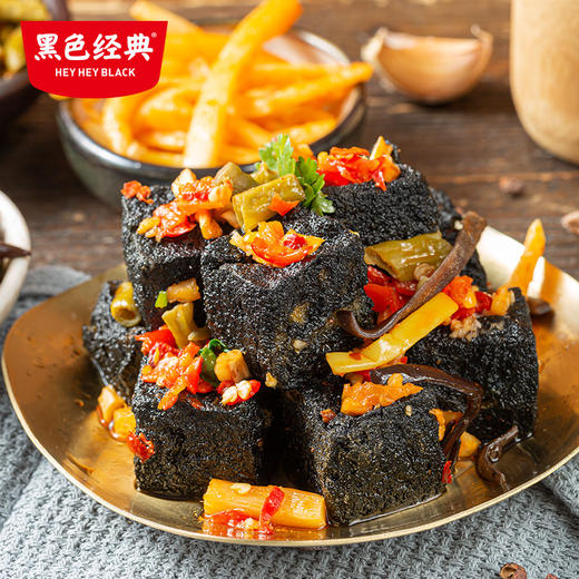 黑色经典长沙臭豆腐螺蛳粉味豆腐干豆干湖南特产开袋即食零食小吃 商品图3