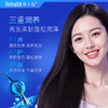 臻玉露Rebuild生姜氨基酸润养洗发露+护发精华乳 商品缩略图11