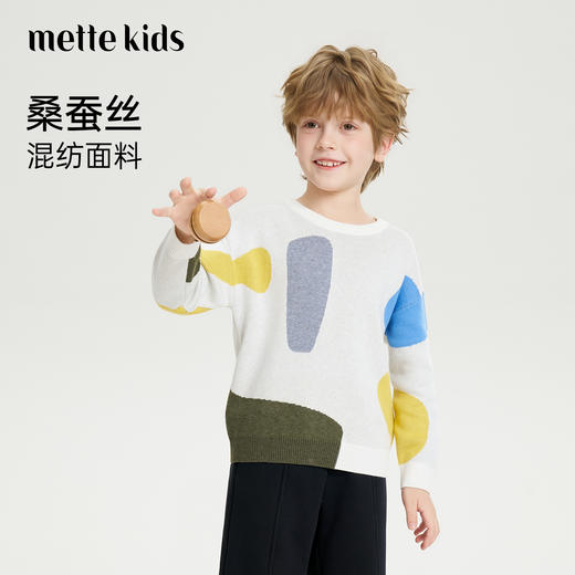 mettekids儿童针织衫2026春季新款男童几何撞色桑蚕丝混纺毛衣 商品图0