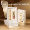 【节日礼盒】YSL/圣罗兰 奢金节日限定口红正装 套装小金条#1936正装2.2g+唇膏唇冻#12正装6ml  -w 商品缩略图0