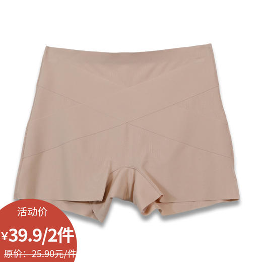 轻塑系列裸感无痕内裤女款-纪念日百货门店同款169943274 商品图0