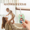 深圳手信 南山匠人【大荔出奇迹】NFC 香片盲盒 商品缩略图2