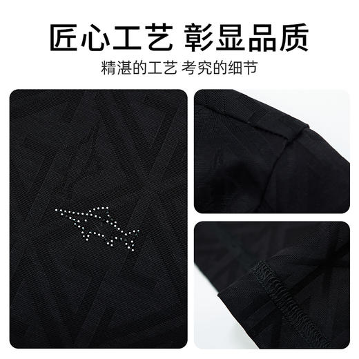 【纯棉提花】德鲨鲨鱼黑色短袖T恤男2026夏新款休闲打底衫 商品图4