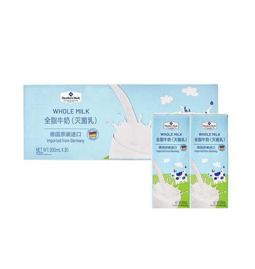 MM-全脂牛奶（灭菌乳）200ml*30 商品图0