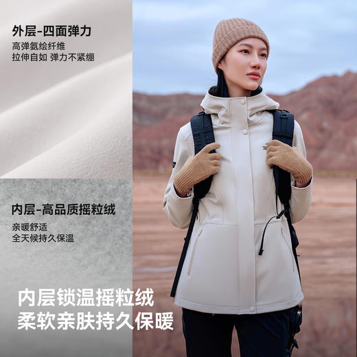 伯希和户外软壳衣女款新款防风保暖运动冲锋外套修身夹克休闲风衣 商品图2